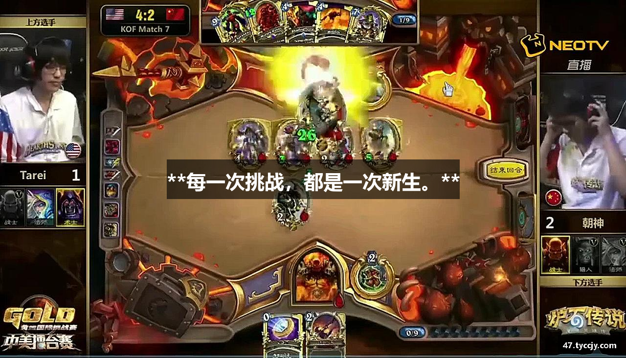 K8凯发