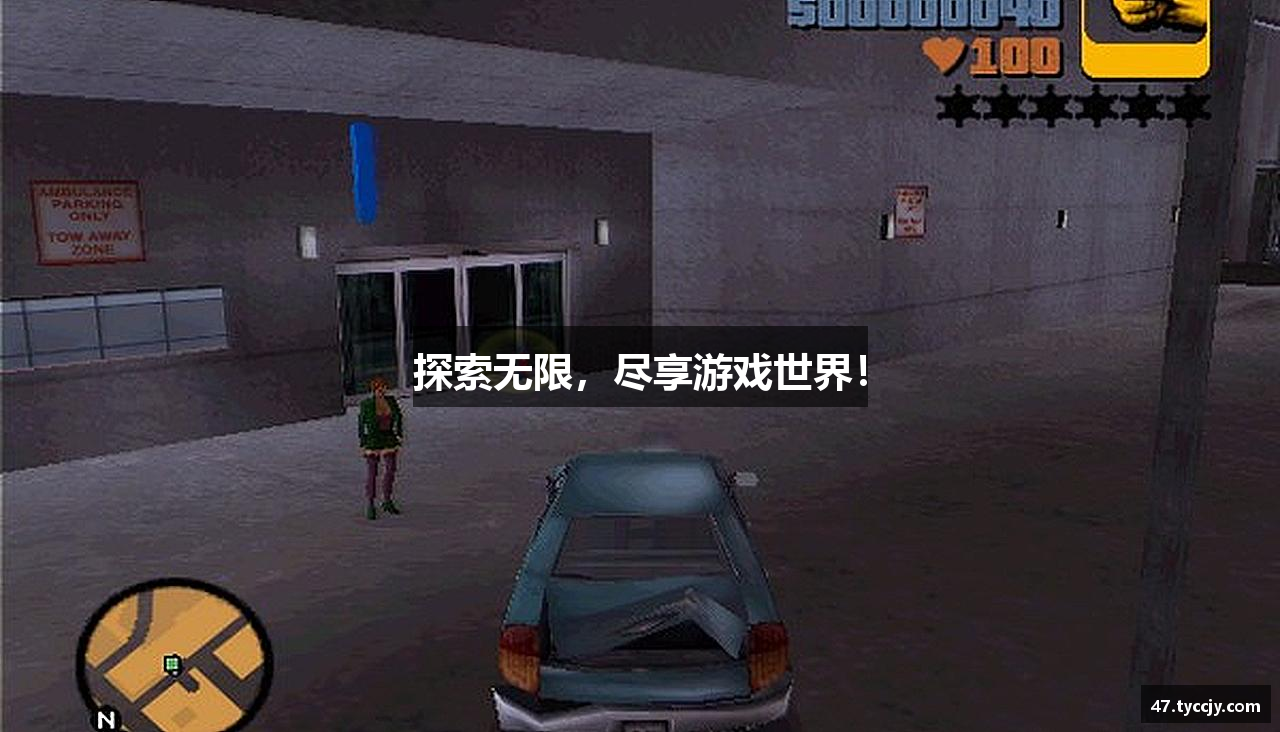 K8凯发·(中国)天生赢家·一触即发

