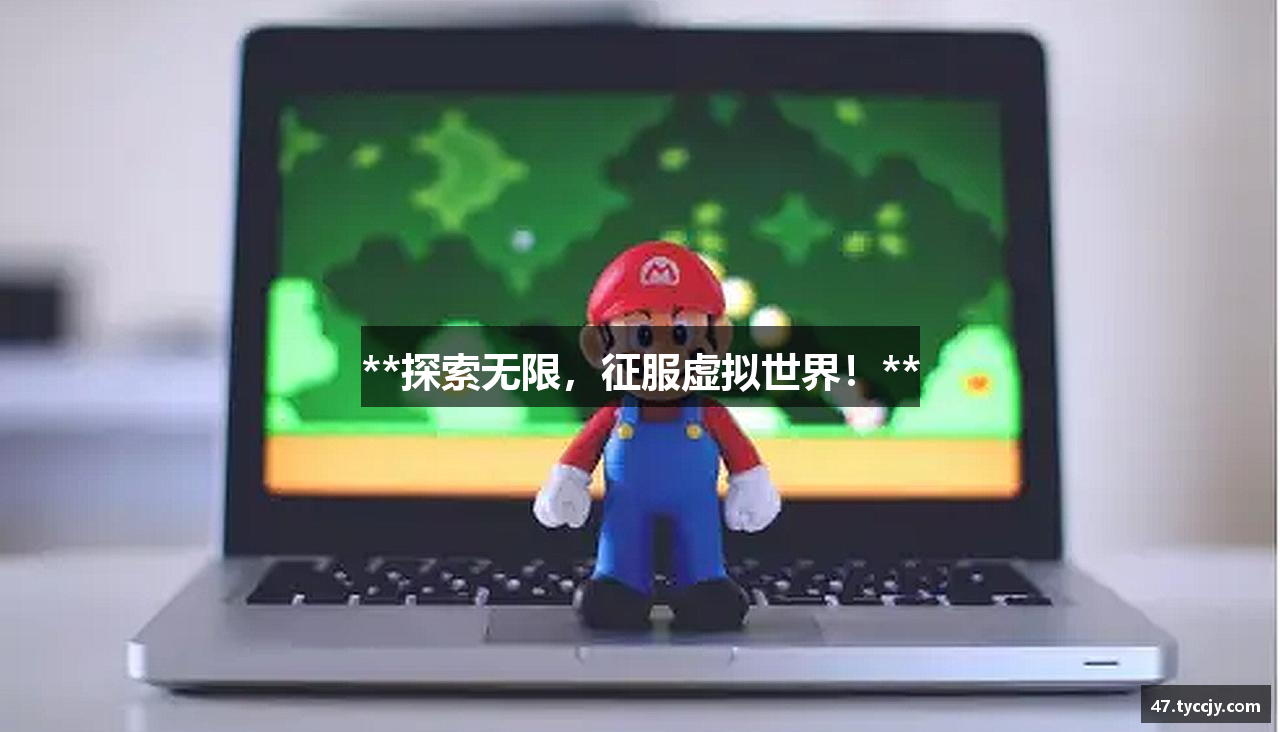 K8凯发·(中国)天生赢家·一触即发
